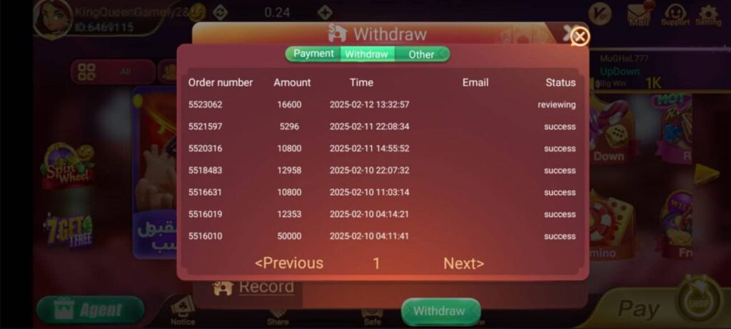 Deposit & Withdraw in 3 Patti No1 Game